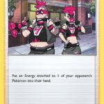 Team Yell Grunt Champion's Path 67/73
