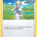Siebold SWSH06: Chilling Reign 153/198