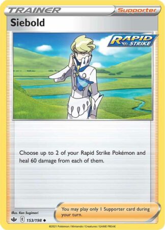 Siebold SWSH06: Chilling Reign 153/198