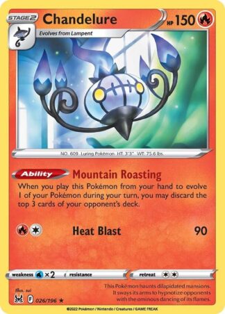 Chandelure SWSH11: Lost Origin 026/196