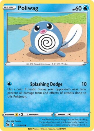 Poliwag SWSH11: Lost Origin 030/196