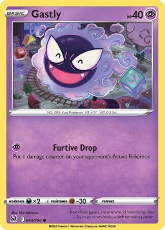 Gastly SWSH11: Lost Origin 064/196