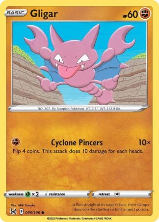 Gligar SWSH11: Lost Origin 095/196