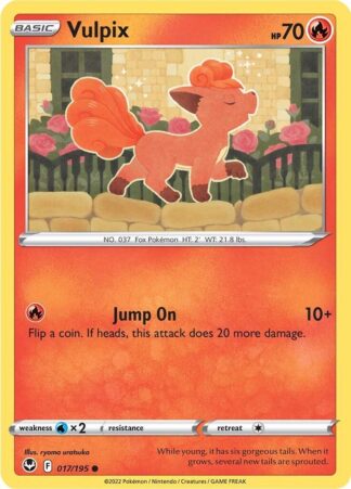 Vulpix SWSH12: Silver Tempest 017/195