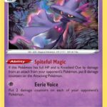 Mismagius SWSH12: Silver Tempest 064/195