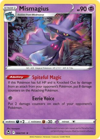 Mismagius SWSH12: Silver Tempest 064/195