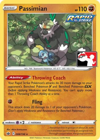 Passimian - 088/198 Prize Pack Series Cards 088/198