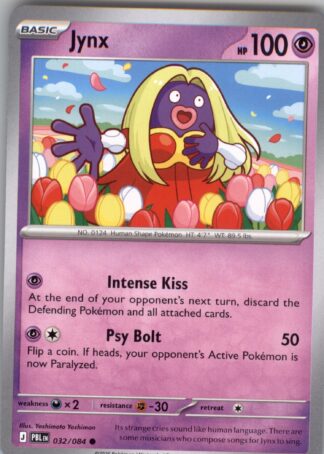 Jynx ME05: Pitch Black 032/084