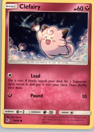 Clefairy (38) Hidden Fates 38/68