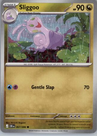 Sliggoo ME04: Chaos Rising 067/086 (Normal)