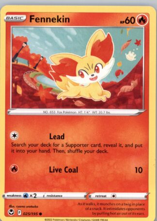 Fennekin SWSH12: Silver Tempest 025/195