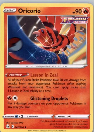 Oricorio SWSH08: Fusion Strike 042/264