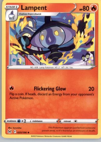 Lampent SWSH11: Lost Origin 025/196