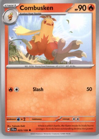 Combusken SV09: Journey Together 023/159