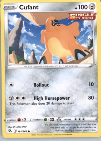 Cufant SWSH08: Fusion Strike 191/264