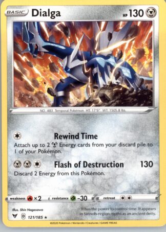 Dialga Deck Exclusives 121/185
