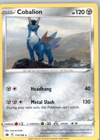 Cobalion Deck Exclusives 114/198