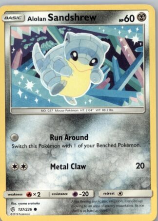Alolan Sandshrew SM - Cosmic Eclipse 137/236
