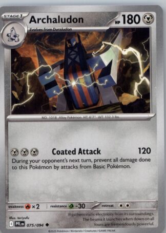 Archaludon ME02: Phantasmal Flames 075/094