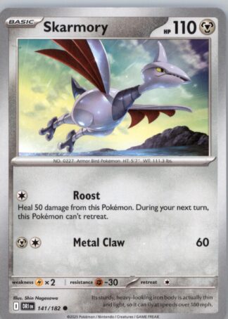 Skarmory SV10: Destined Rivals 141/182