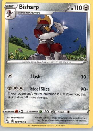 Bisharp SWSH05: Battle Styles 104/163