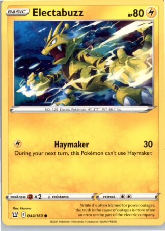 Electabuzz SWSH05: Battle Styles 044/163