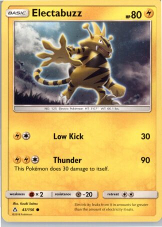 Electabuzz SM - Ultra Prism 43/156