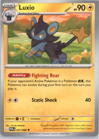 Luxio ME03: Perfect Order 027/088