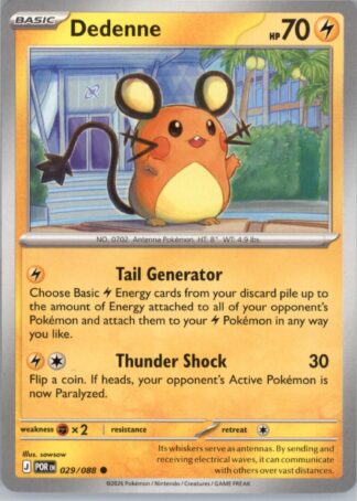 Dedenne ME03: Perfect Order 029/088