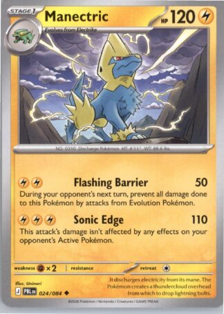 Manectric ME05: Pitch Black 024/084