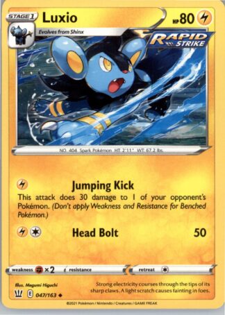 Luxio SWSH05: Battle Styles 047/163