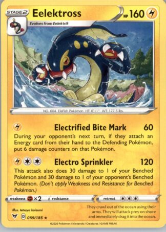 Eelektross SWSH04: Vivid Voltage 059/185