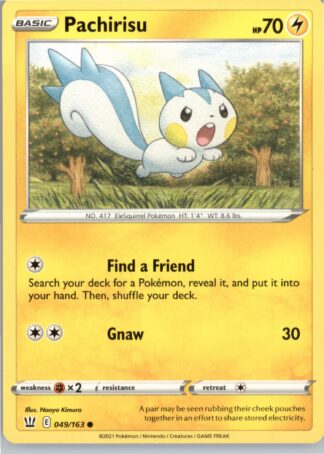 Pachirisu SWSH05: Battle Styles 049/163