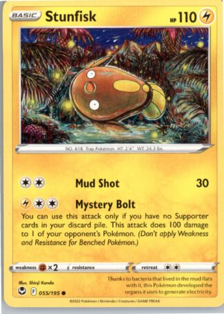 Stunfisk SWSH12: Silver Tempest 055/195