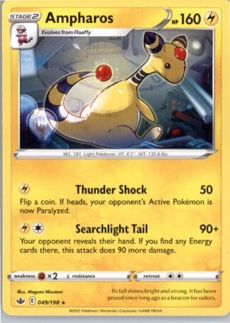 Ampharos SWSH06: Chilling Reign 049/198