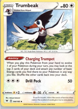 Trumbeak SWSH04: Vivid Voltage 144/185