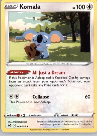 Komala SWSH11: Lost Origin 149/196