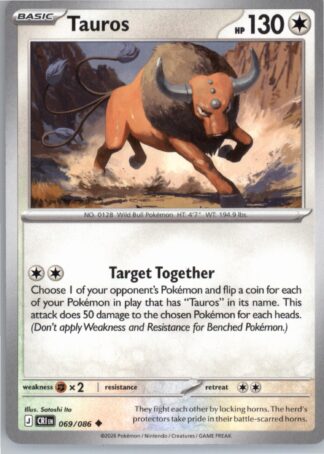 Tauros ME04: Chaos Rising 069/086