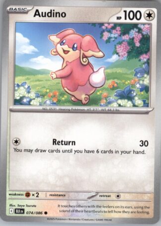 Audino SV: Black Bolt 074/086