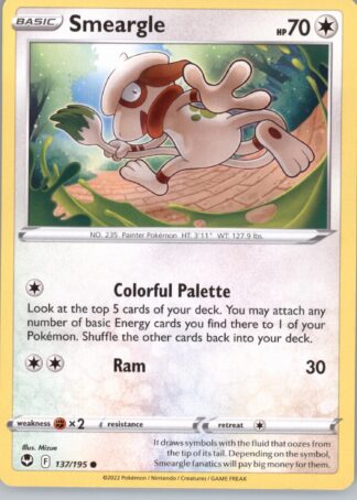 Smeargle SWSH12: Silver Tempest 137/195