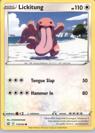 Lickitung SWSH05: Battle Styles 113/163