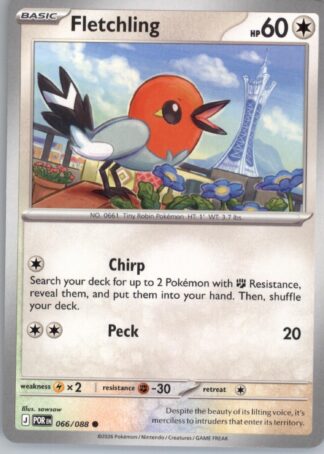 Fletchling ME03: Perfect Order 066/088