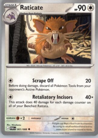 Raticate ME03: Perfect Order 061/088