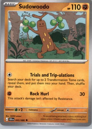 Sudowoodo ME04: Chaos Rising 043/086