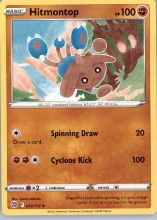 Hitmontop SWSH09: Brilliant Stars 072/172 (Normal)
