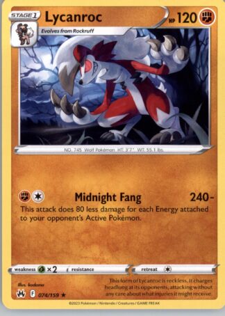 Lycanroc SWSH: Crown Zenith 074/159