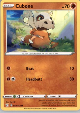 Cubone SWSH05: Battle Styles 069/163