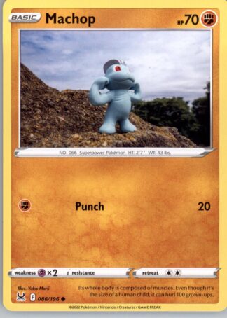 Machop SWSH11: Lost Origin 086/196