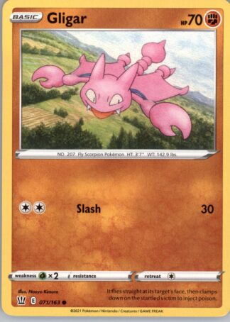 Gligar SWSH05: Battle Styles 071/163