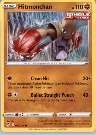 Hitmonchan SWSH07: Evolving Skies 081/203